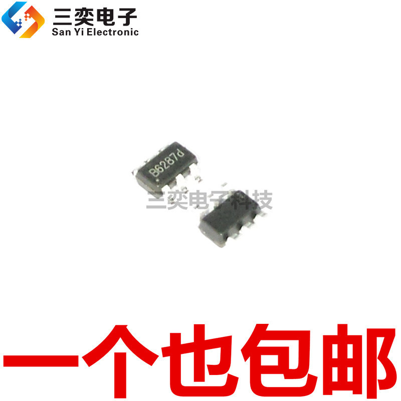 MT3608 SOP23-6 In lụa màn hình B6287D Quản lý điện thoại di động Chip Booster Chip Thương hiệu Sản p