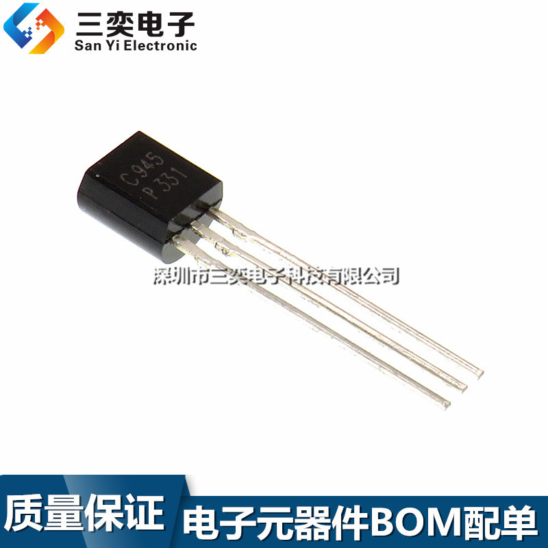 Chính hãng 2SC945 C945 TO-92 In-Line Triode NPN Power Transistor Sanyi Electronics