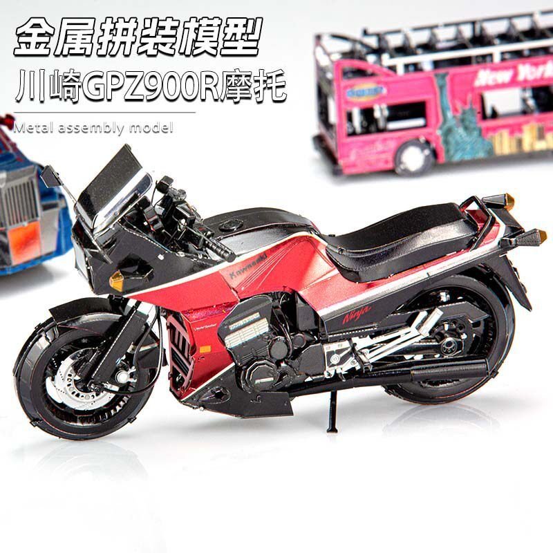 3D Ba Chiều Lắp Ráp GPZ900R Mô Hình Xe Máy DIY Sắt Kim Loại Xếp Hình Handmade Quà Tặng Đồ Chơi