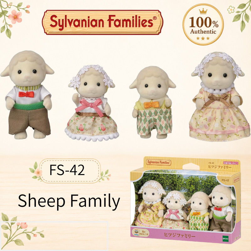Sylvanian Families Sheep Family 4-Figure Set