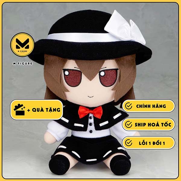 BÔNG Usami Renko - Touhou Project - FumoFumo - Touhou Plush Series (56) (Gift) PLUSH CHÍNH HÃNG
