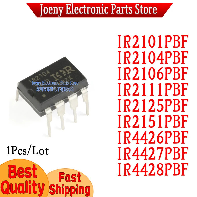 5 CHIẾC IR2101PBF IR2104PBF IR2106PBF IR2111PBF IR2125PBF IR2151PBF IR4426PBF IR4427PBF IR4428PBF DI