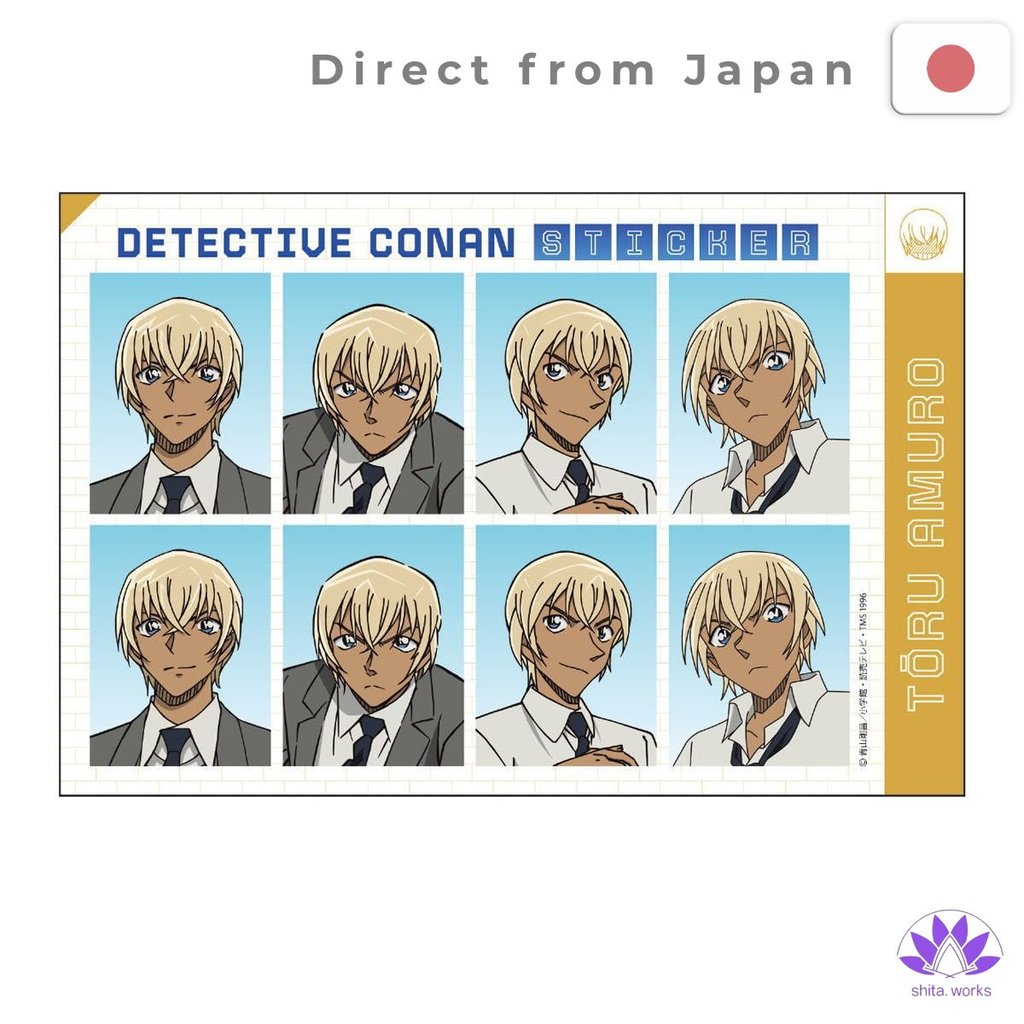 ・Direct from Japan・ Bộ sticker TOSHIN PACK lấy cảm hứng từ ảnh thẻ thám tử Conan (Toru Amuro) CO-SE
