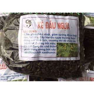 1kg ké đầu ngựa hàng loại 1 gt017