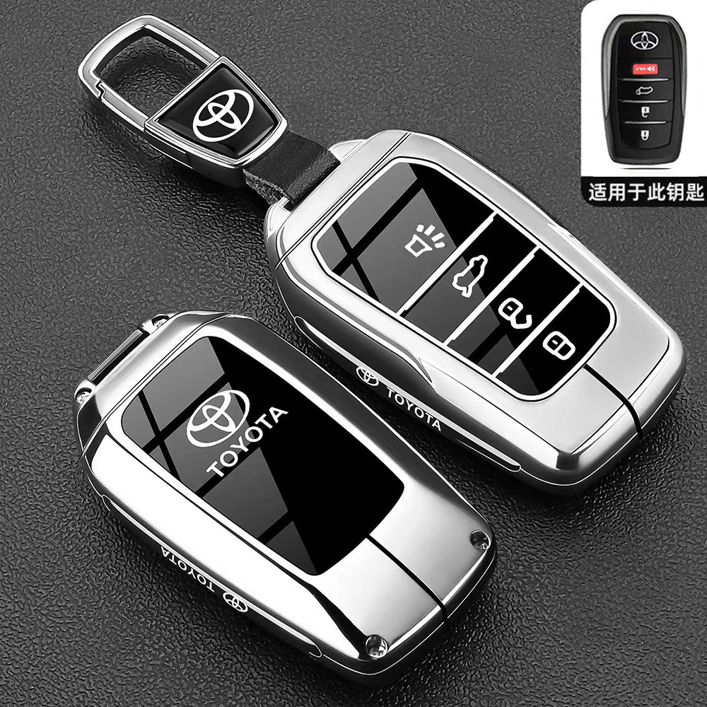 Thích hợp cho Vỏ chìa khóa Toyota Land Cruiser L250 2026 Camry XSE Cool Luze Vỏ khóa xe