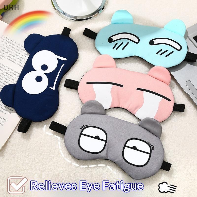 DRH 1 Cotton Hoạt Hình Mặt Ngủ Mặt nạ Mắt Dễ Thương Che Mắt Làm Mát / Nén Ấm Mặt nạ Ngủ Còn Lại Miến