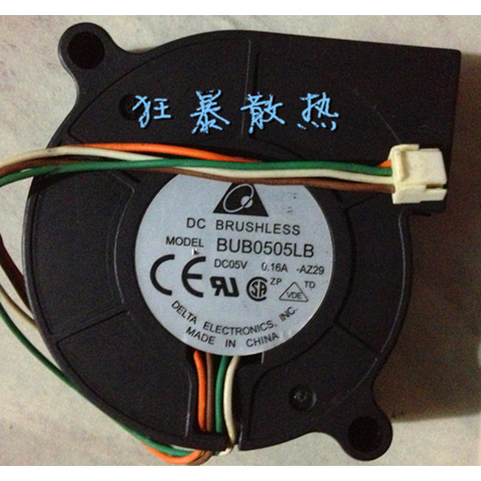 Quạt thổi Delta Turbo chính hãng 5015 5cm 5V cpu Fan BUB0505 LB