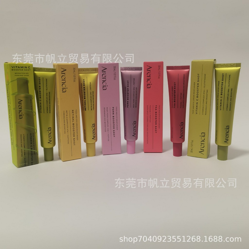 2026 Sản phẩm mới Arencia Arencia Vitamin C Essence Cream Kem dưỡng mắt cải thiện loại da xỉn màu Gi
