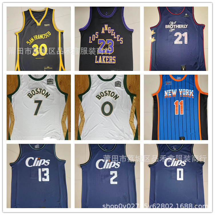 Giao hàng trong ngày2024 Phong Cách Mới City Edition Celtics Dig Gold 76 Người Lakers 23 Warriors Je