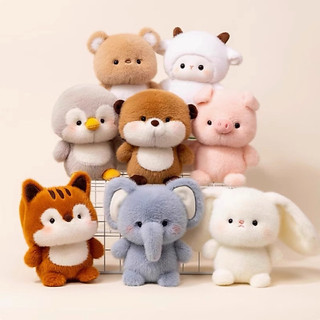 Thú Bông Mini Dễ Thương Nhiều Hình Thú nhồi bông– GThỏ, Heo, Voi, Cáo, Chim – Gấu Bông Nhồi Bông Size Nhỏ Mềm Mịn