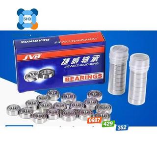 Set 10 cái Vòng bi thép 683 684 685 686 687 688 689ZZ hàng có sẵn