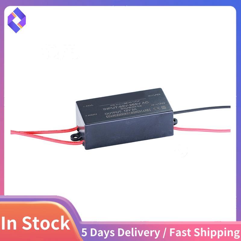 Mô-đun AC sang DC Mô-đun cấp nguồn Bộ chuyển đổi AC sang DC chống nước Bảng cấp nguồn