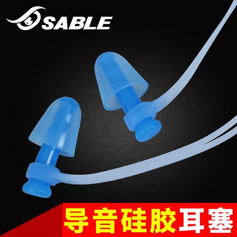 Nút tai bơi Sable Sable 3M Chống thấm nước Chuyên dụng Bồn tắm silicon Nút tai chuyên nghiệp Chống đ