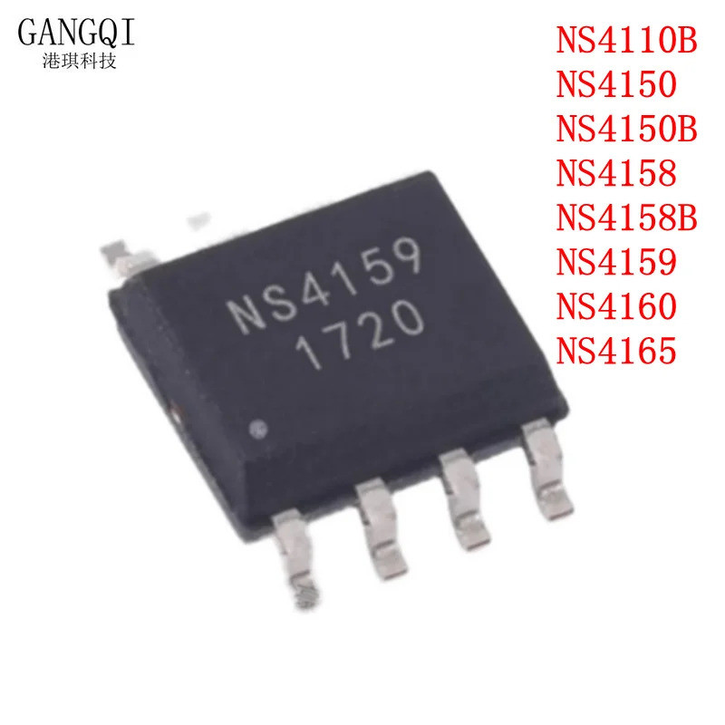 10 Cái / lốc NS4110B NS4150 NS4150B NS4158B NS4158 NS4159 NS4160 NS4165 SOP-8 SMD khuếch đại công su