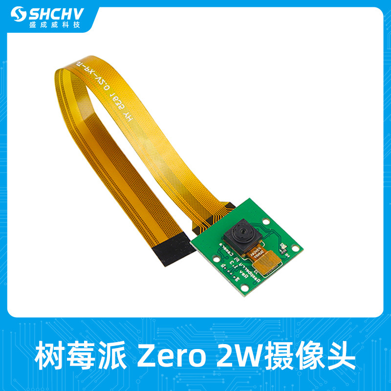 Camera Raspberry Pi Zero 5 triệu Pixel Raspberry Pi Zero W Camera với cáp phẳng 15CM