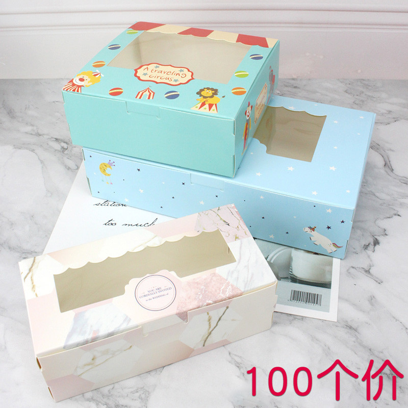 Miễn Phí Vận Chuyển Nướng Bánh Bao Bì Cửa Sổ 2 / 4 / 6 Chiếc 63g-80g Hộp Bánh Trung Thu Xuemei Niang