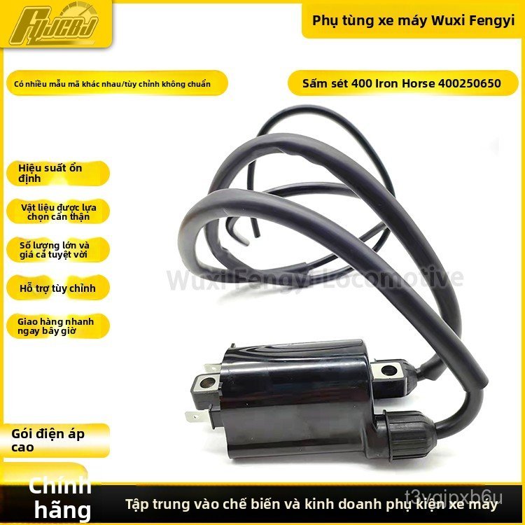Mô bin sườn Honda Steed 400 CB400 CB250 CB650 cuộn đánh lửa cao áp xe phân khối lớn huyền thoại độ b