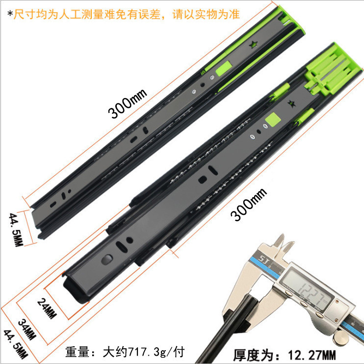 Ray Trượt Tủ Bánh Xe Cửa Lùa Phụ Kiện Cửa Trượt 45 Độ Thép Dày Êm Ái Giảm Ồn Giảm Chấn Đóng Êm Tủ Bế