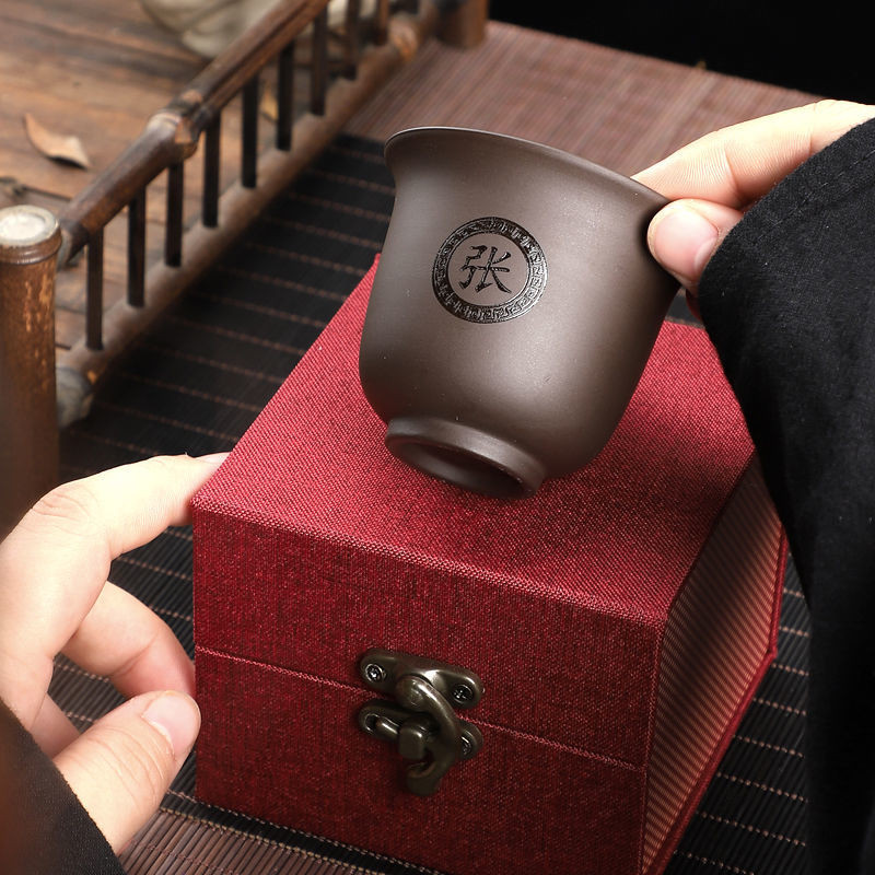 Zisha Tea Cup Kung Fu Tea Set Zisha Master Cup Tea Cup Single Cup Tea Cup Name Gift Box Zisha Tea Cu
