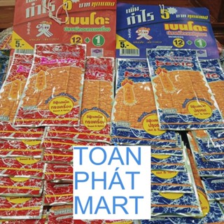 Giá sỉ snack mực Bento Thái Lan dây 13 gói 65g thơm cay ngon hấp dẫn ,đồ ăn vặt cổng trường .