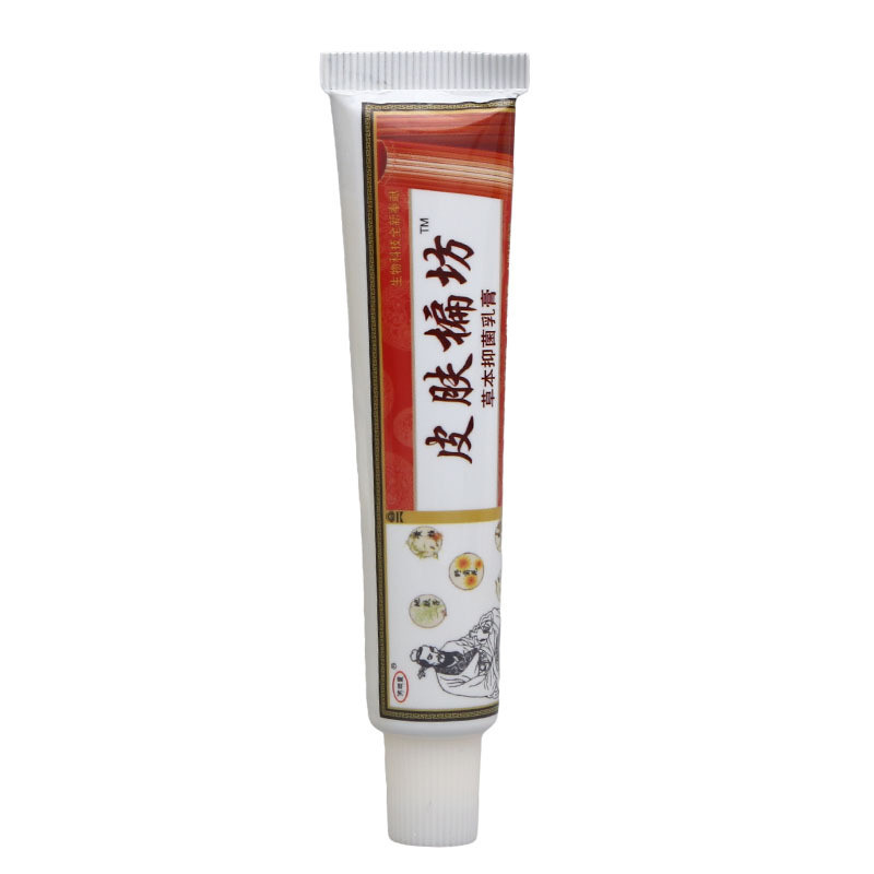 DDU Jimingtang Skin Prescription Cream Skin Workshop Kem thảo dược / 9.11 Mango