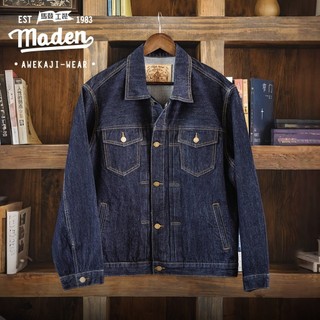  MADEN Áo Khoác Denim Retro Mùa Thu 2025 Phong Cách Phương Tây Da Bò Nguyên Bản 13,8 Oz 