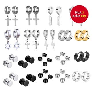 Bông tai hình học bằng thép không gỉ dành cho nam và nữ Quà tặng không gây dị ứng