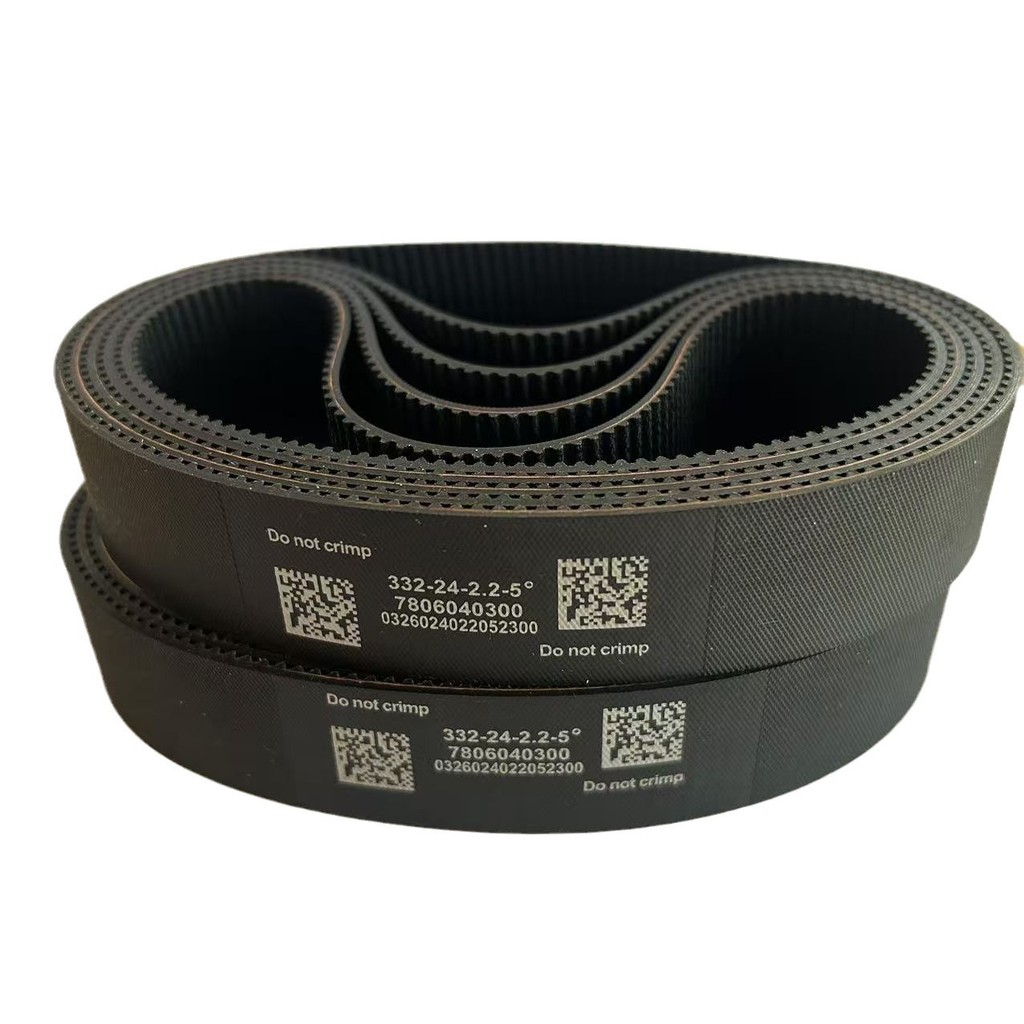 Đai lái 7806040300 Thích hợp cho BMW E90 / E84 / X1 / X3 / Z4 / 320 / E90