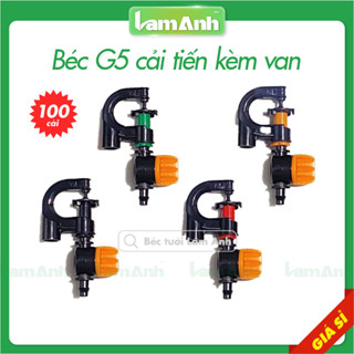 (Giá sỉ) Combo 100 béc tưới phun mưa G5 cải tiến, có chặn bán kính (tùy chọn chân nối) - Lam Anh