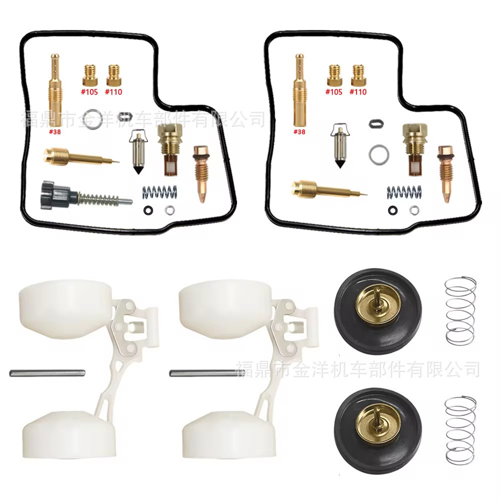 Bộ sửa chữa bộ chế hòa khí xi lanh Phao Van cắt