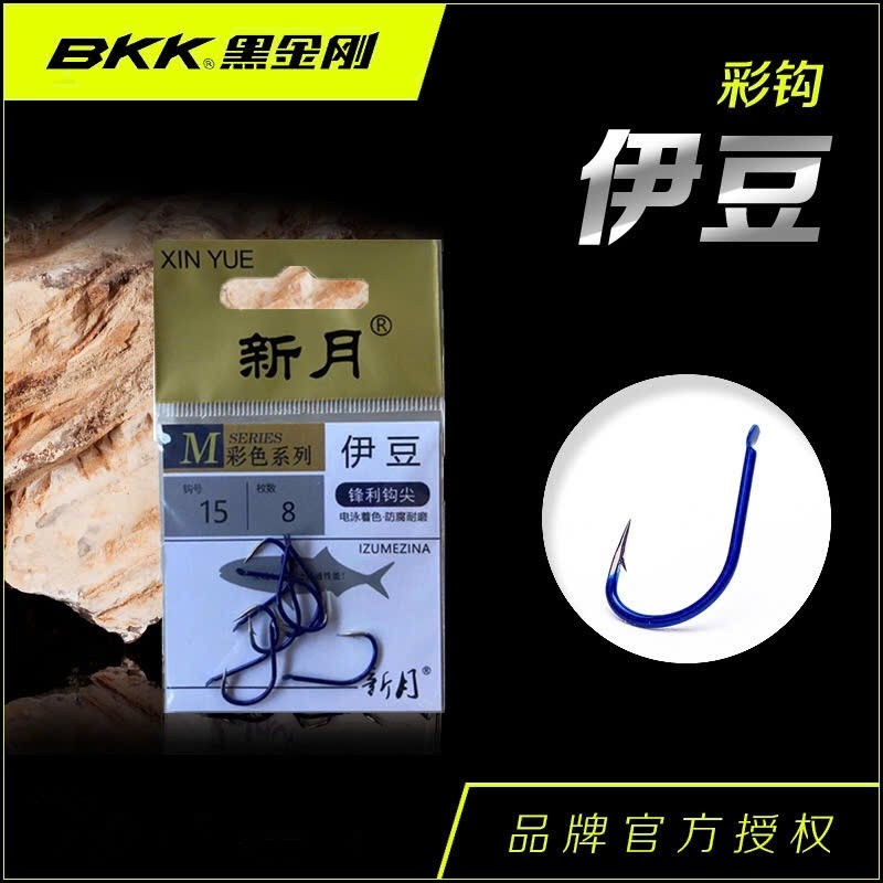 lưỡi câu bkk xanh có ngạnh từ số 3 đến số 10, lưỡi câu có ngạnh bkk xanh