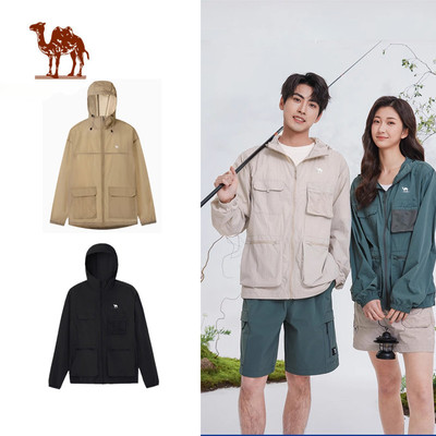 Áo khoác chống tia cực tím ngoài trời chống nắng CAMEL CROWN  Unisex