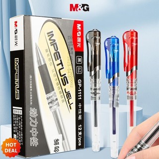  M&G Bút Gel Nước GP1111 - Ngòi 0.7mm Ruột Thay Thế Màu Đen Xanh Đỏ - 1 Cây 