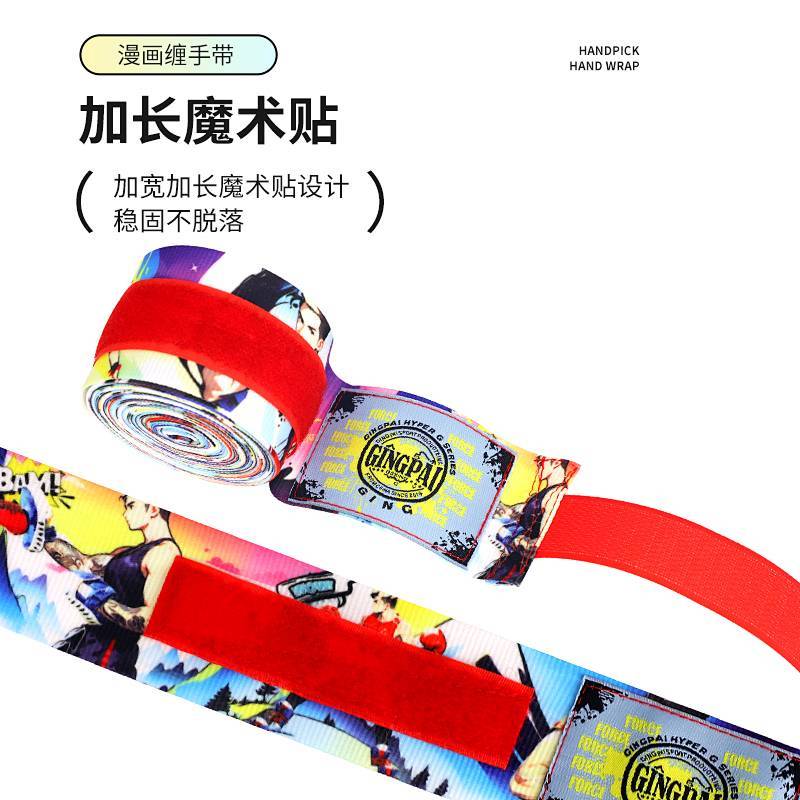 Boxing Boxing Bandage 3 M 5 M Professional Hand Wrap Hand Bandage Thai Boxing yeoR
