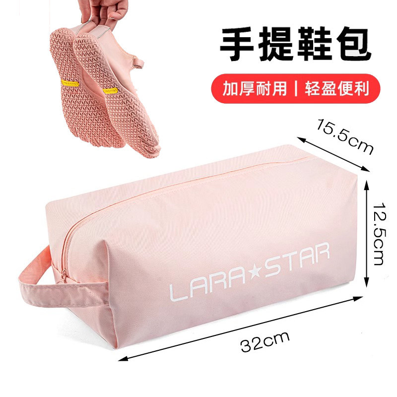 Laura Star Cầu Lông Túi Giày Di Động Giày Túi Deadlift Squat Túi Đựng Giày Trong Nhà Túi Bảo Quản Ch