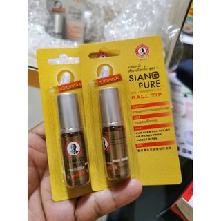 Dầu lăn Siang Pure Ball Tip (thái)