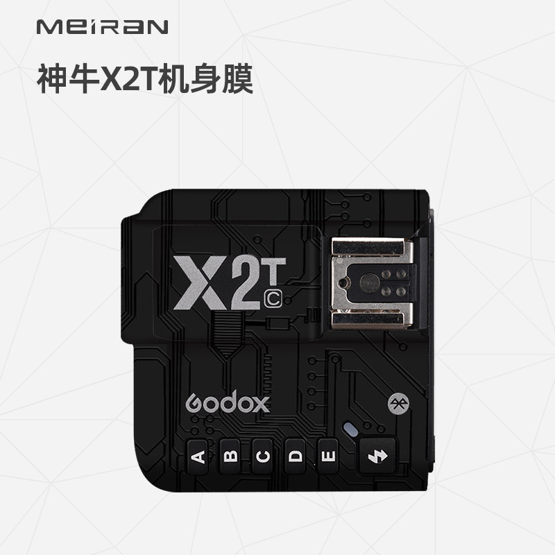 Meiran Thích Hợp Godox X2T Flash Kích Hoạt Phim Bảo Vệ X2t Flash Phụ Kiện Flash Kích Hoạt Miếng Dán 