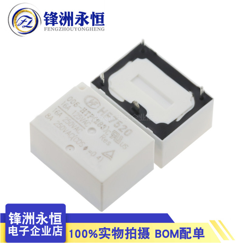 10 chiếc HF7520-005-HTP (283) Rơle Macro thay vì SPA-S-105DM2 V6-S-DC5V