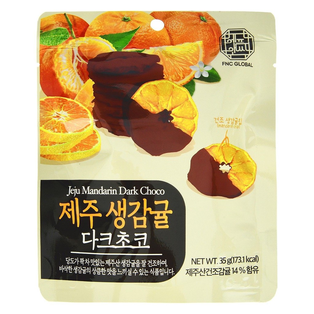 Mới FNC GLOBAL Jeju Citrus Dark Chocolate Chip Khô Cam quýt Chocolate Chip Trắng Chocolate Hàn Quốc#
