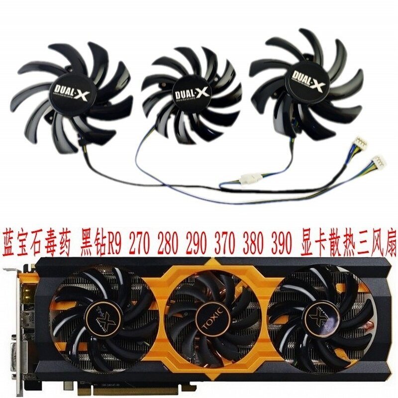 Sapphire Poison Black Diamond R9 270X 280X 290 290X Vapor-X Phiên bản bạch kim Quạt đồ họa