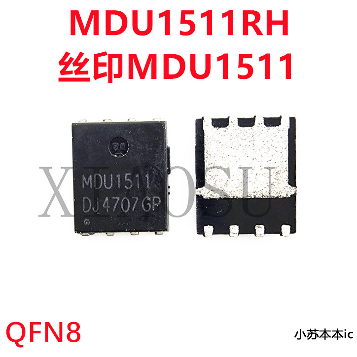 Miễn Phí Vận Chuyển MDU1511RH In Lụa MDU1511 MOS Ống Miếng Dán QFN8 100A 30V Chip IC