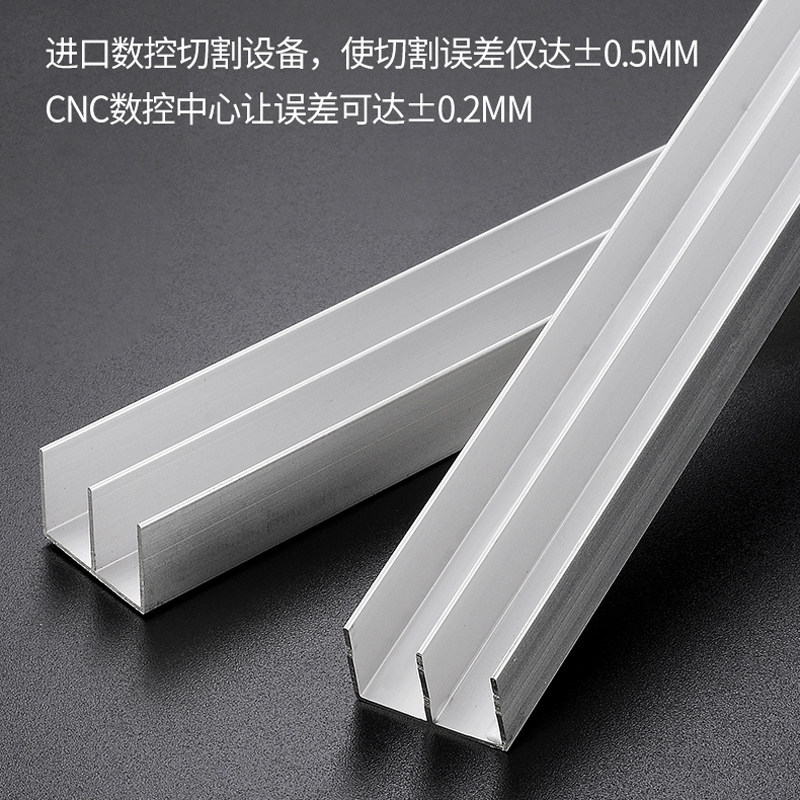 🔥có hàng sẵn🔥dẫn hướng cửa lùa ray trượt tủ cửa lùa phụ kiện cửa lùa Tủ trưng bày Cửa kính Đường ray