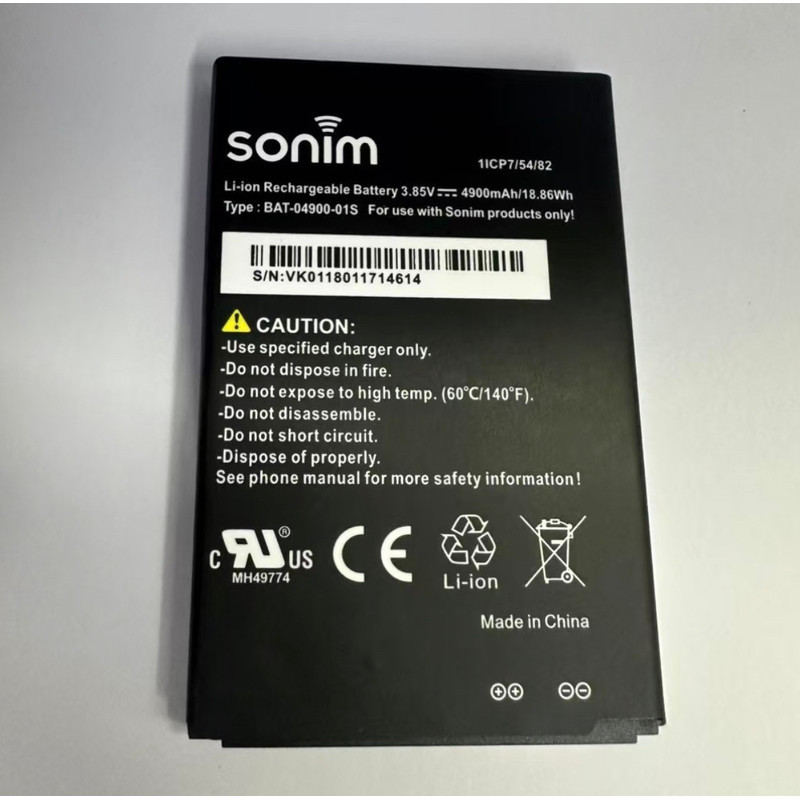 Pin SONIM SONIM XP8 XP8800 BAT-04900-01S Mới 4900mah Dung Tích Lớn