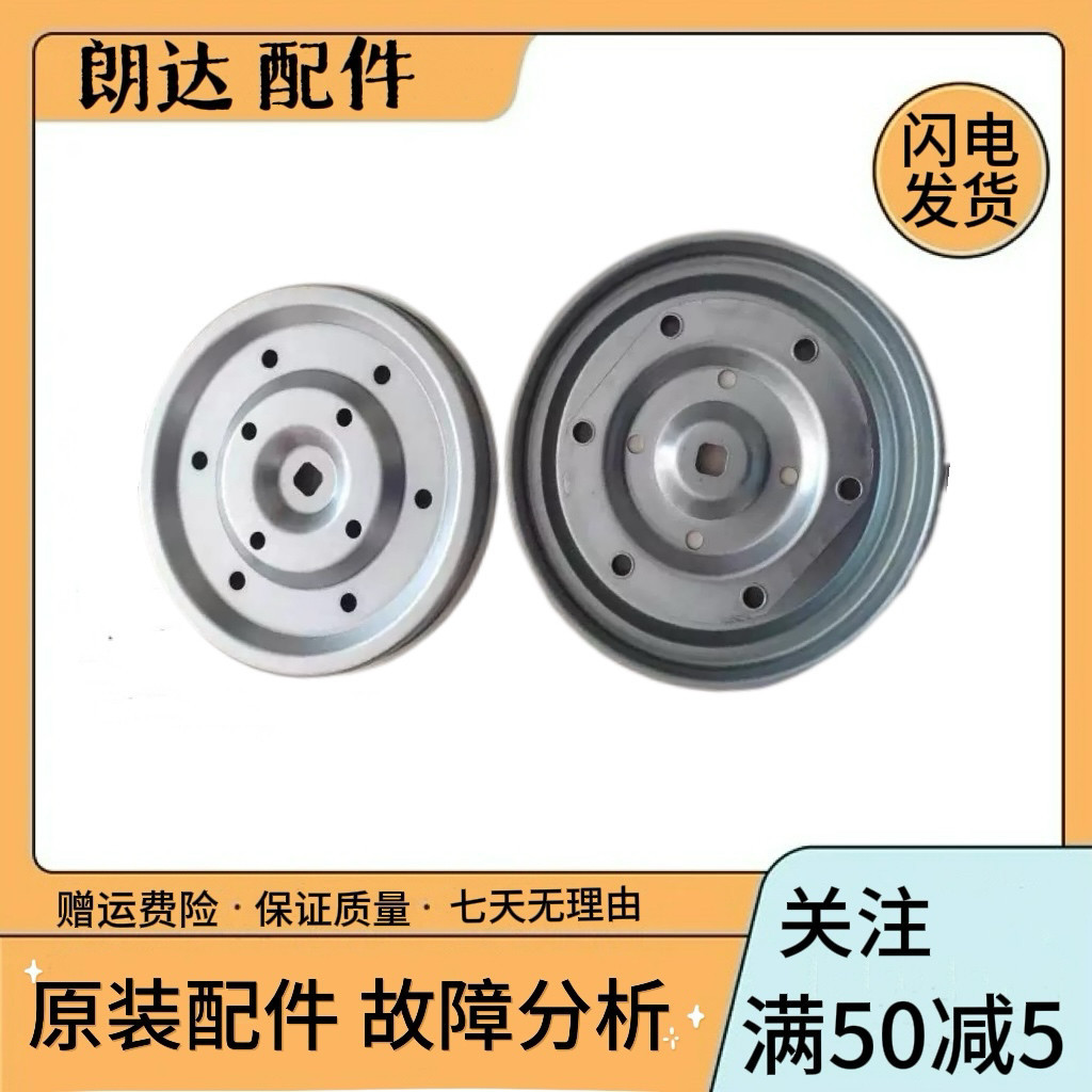 Thích hợp cho máy giặt trống Panasonic chính hãng 6 / 7 / 8kg / 9kg / 10kg Ròng rọc ròng rọc ròng rọ
