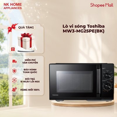 Lò vi sóng Toshiba MW3-MG25PE(BK) - Bảo hành chính hãng 12 tháng