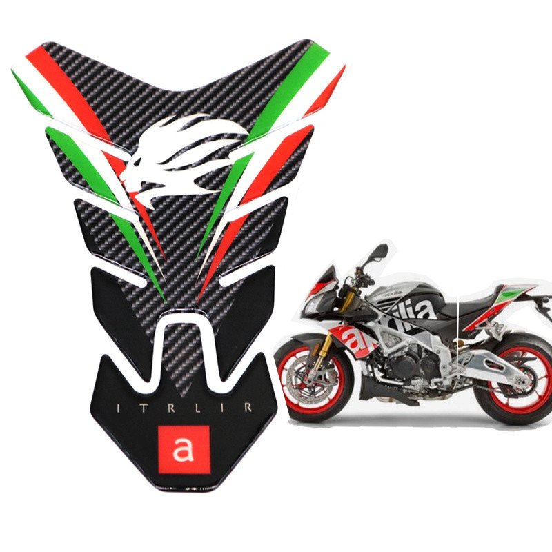 Thích hợp cho Aprilia Aprilia RSV4 GPR150R 250R Sợi Carbon Bình Nhiên Liệu Xương Cá Miếng Dán Decal