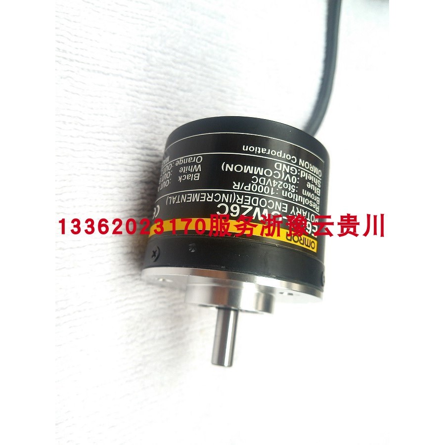 Bình chữa cháy bọt E6C2-CWZ6C / 1500P / R 6% AFFF / AR, -10°C-Resistant to Seawater