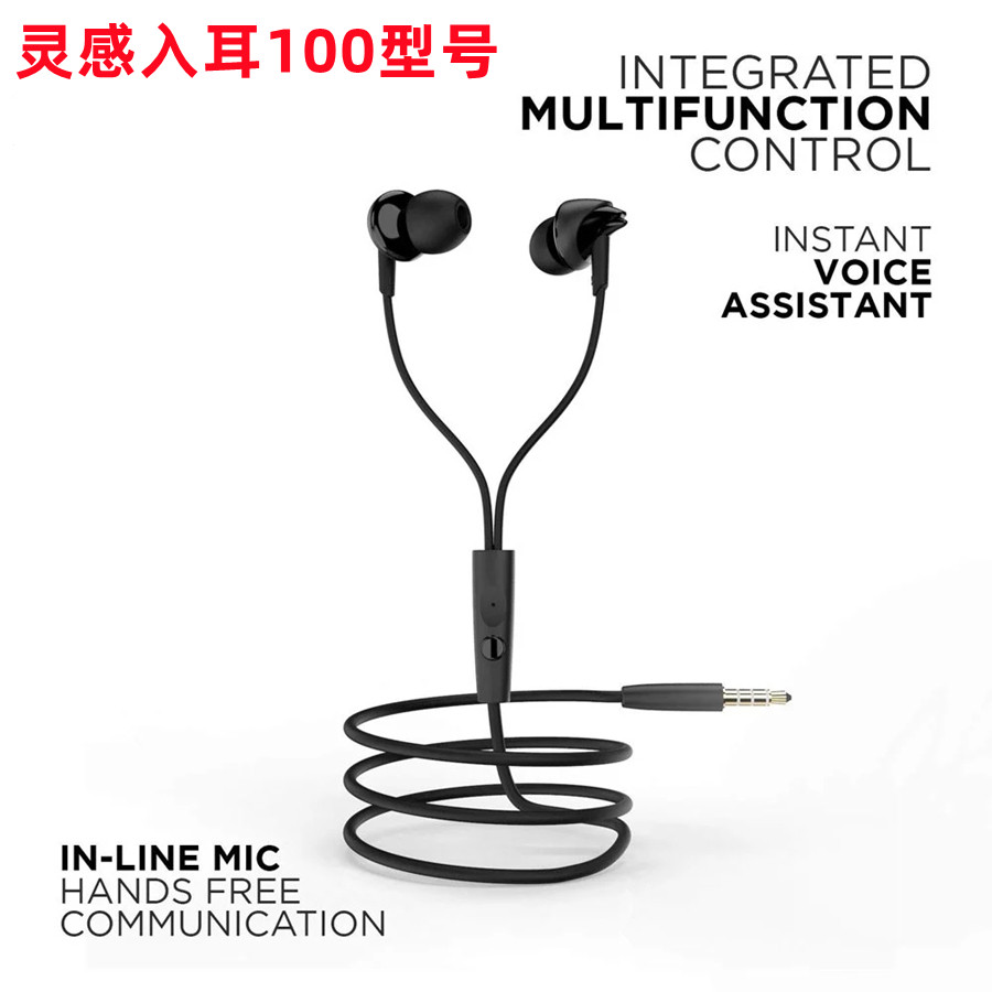 Bán chạy nhất Ấn Độ boAt Inspiration 100 In-Ear Tai nghe có dây thoải mái Sách nghe thể thao Bass Đi