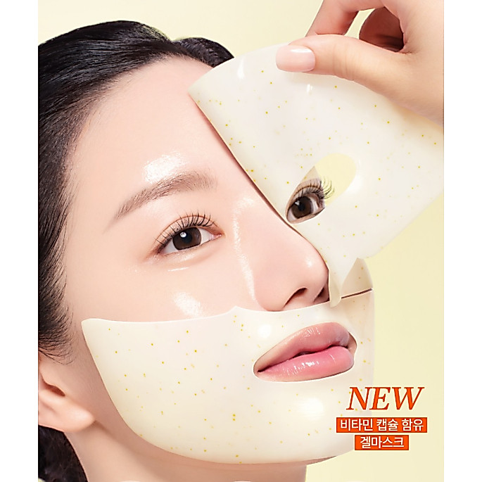 Ariul Expert Vita Exosome Collagen Hydrogel Mask 41g x 8 tờ Sản xuất tại Hàn Quốc Vitamin Capsule Ge