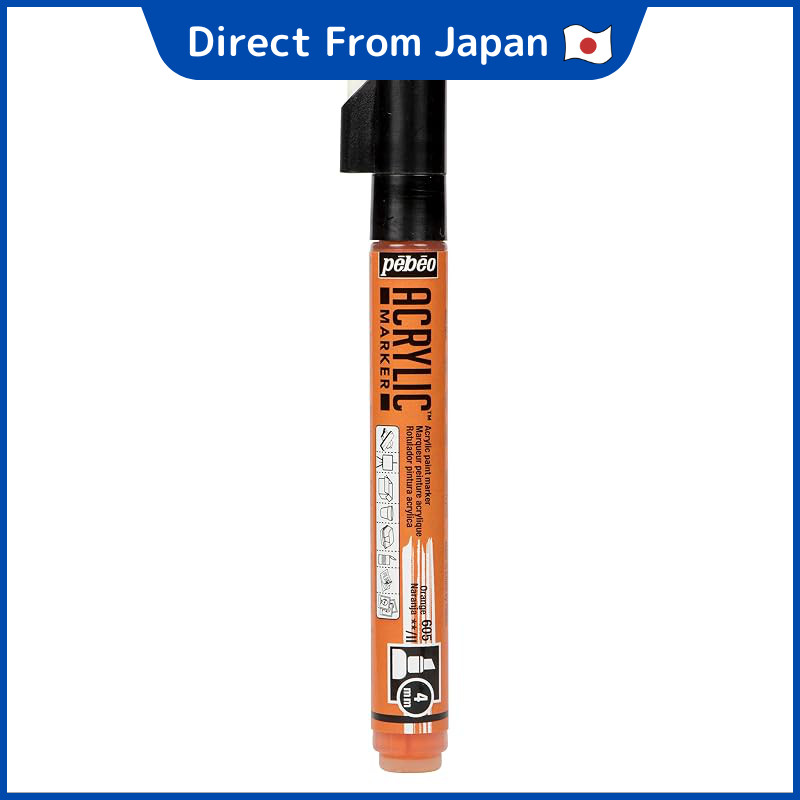 Pebeo Acrylic Paint Marker Deco Marker 4mm Chizuru NO.05 Orange